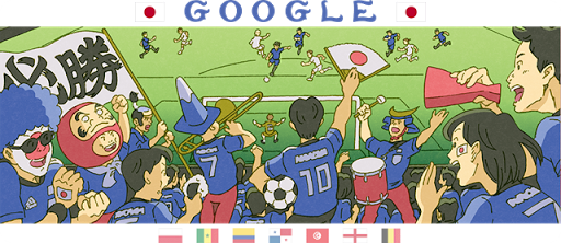 doodle-google15mo-dia-mundial