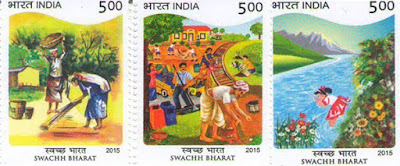 Swachh Bharat Abhiyan stamps