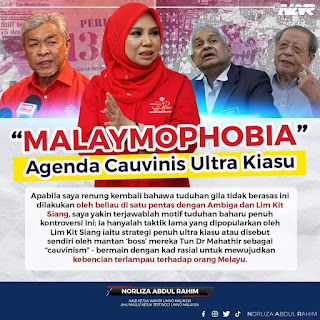 <img src=https://fazryan87.blogspot.com".jpg" alt="Waspada “Malaymophobia” Agenda Chauvinist Ultra Kiasu">