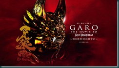 garo_wp_pc1