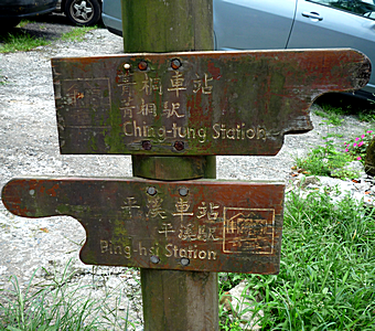 P1000628.png
