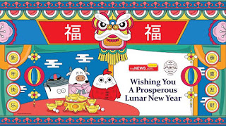 myNEWS.com Wishing You a Happy and Prosperous Chinese New Year 2019
