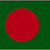 Flag of Bangladesh