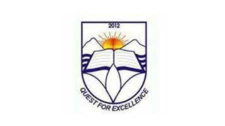 University of Swabi logo