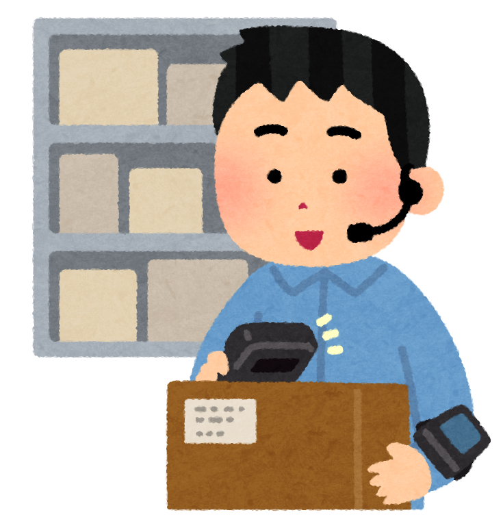 いろいろな倉庫のピッキング作業のイラスト 男性 かわいいフリー素材集 いらすとや いろいろな倉庫のピッキング作業のイラスト 男性 かわいいフリー素材集 いらすとや