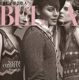 Nazim Othman Layak Digelar Sexiest Man Melalui Foto-Foto Ini, info, terkini, hiburan, sensasi, kontroversi, Nazim Othman