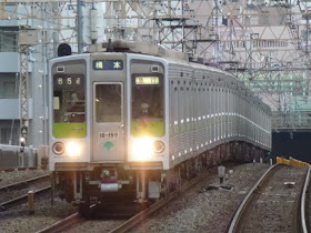 京王電鉄　急行　橋本行き5　都営10-000形190F幕式