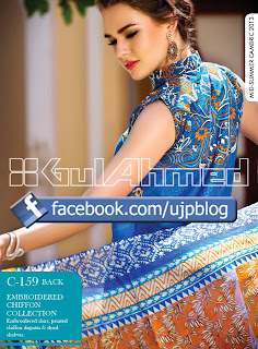 gul-ahmad-cambric-collection-2013-14