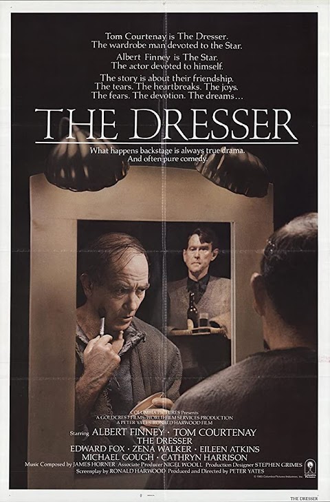 خزانة الملابس The Dresser (1983)