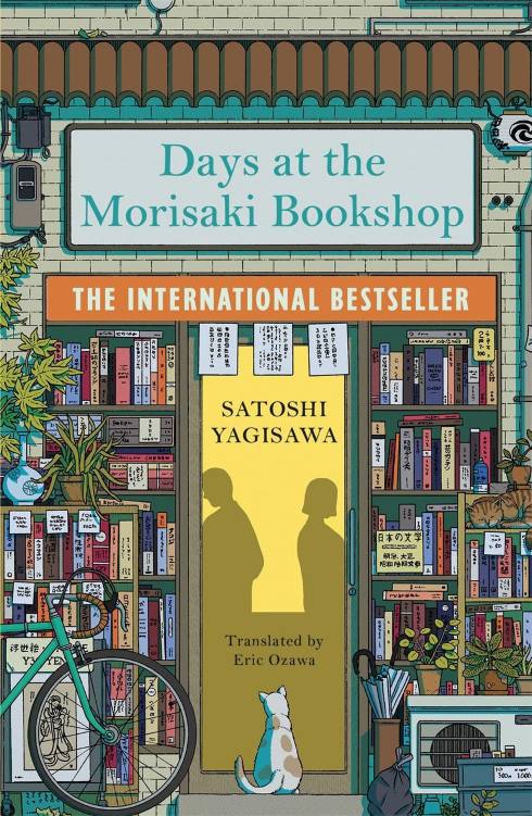 You are currently viewing Days at the Morisaki Bookshop