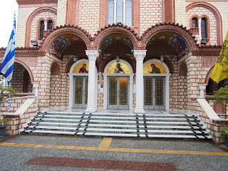 o ναός της αγίας Σοφίας στην Ξάνθη