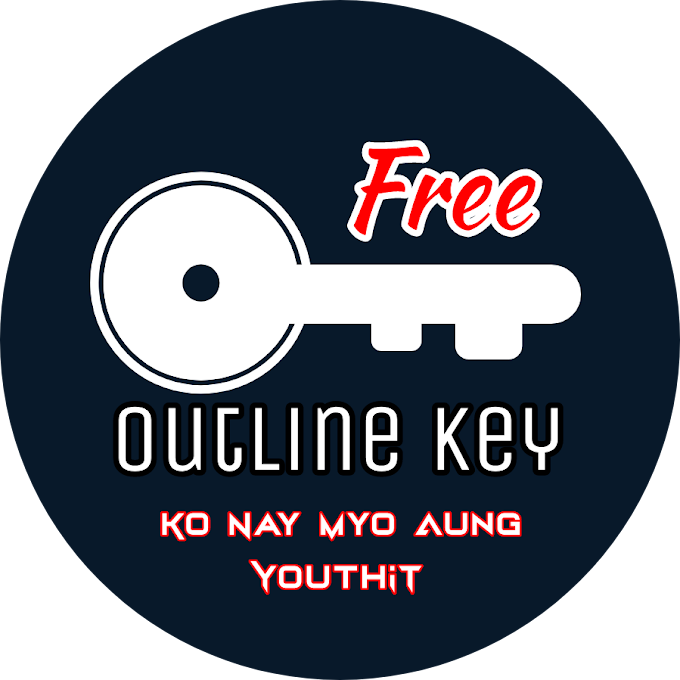 Free Outline Key(V-1.0)
