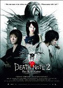 3160v91 129x180 Death Note 2 The Last Name Legendado