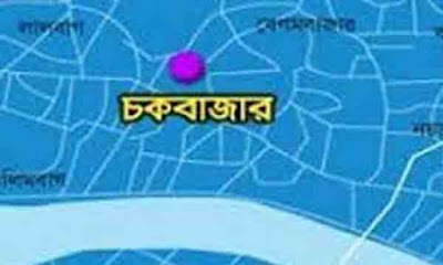 রাজধানীতে বিদ্যুৎস্পৃষ্টে একই পরিবারের তিনজন নিহত