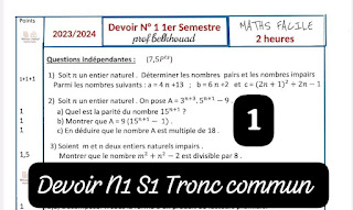 Devoir N 1 1er Semestre Tronc commun Biof Maths TCSF pdf