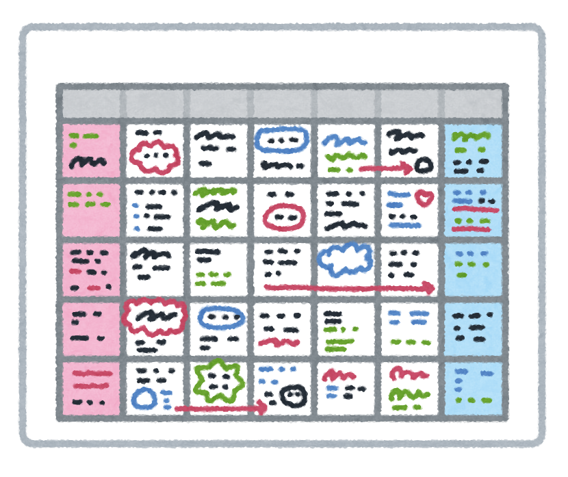 スケジュールが書かれたカレンダーのイラスト かわいいフリー素材集 いらすとや スケジュールが書かれたカレンダーのイラスト かわいいフリー素材集 いらすとや