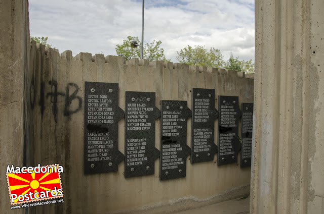 Memorial ossuary in Kavadarci, Macedonia - Kavadarci city park