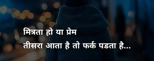 whatapp status image | image for whatsapp status  | whatsapp status | whatsapp image | image for whatsapp  | whatsapp status video | best whatsapp status | whatsapp status 2023 |  whatsapp status hindi | whatsapp status today |  new whatsapp status | whatsapp status server |