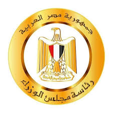 رئاسة مجلس الوزراء بمصر