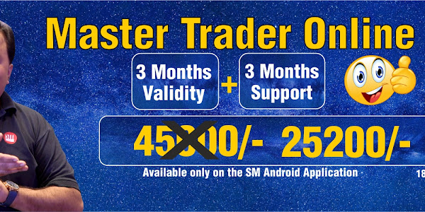 Share Market Trader Guide