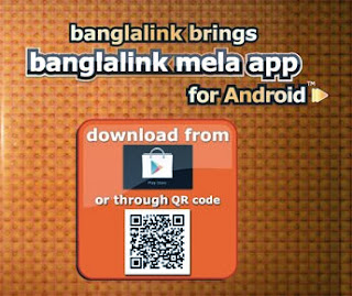 Banglalink Android app "Banglalink Mela"