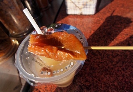 Scene: Tainan (Everything Else)