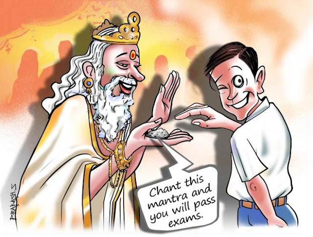 marathi blog on superstition