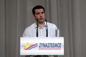 Tsipras Kentriki Politiki epitropi Synaspismou gia autodialisi_20130609_01.jpg