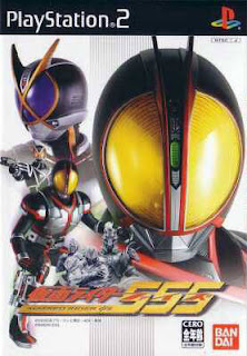 Untuk penggemar Kamen Rider niscaya tau permainan Kamen Rider pada konsol Playstation  Cheat Kamen Rider 555 PS2 Lengkap