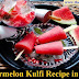 Watermelon Kulfi Recipe in Hindi : गर्मी से राहत पाने के लिए घर में कैसे बनाएं तरबूज की कुल्फी, सामग्री और बनाने की विधि - The Health Tips