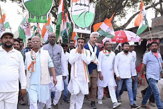 মালদায় ভারতীয় জাতীয় কংগ্রেসের উদ্যোগে পদযাত্রা
