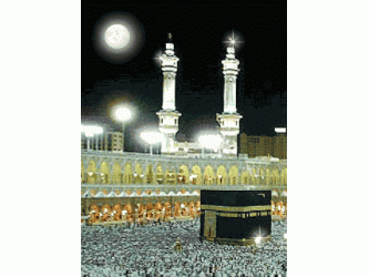 Animasi Khutbah Jumat [4]  Khutbah Jumat