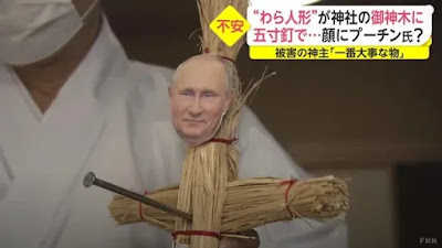 Warga Jepang Santet Putin Gunakan Boneka Kutukan, Fotonya Dipaku ke Pohon Suci