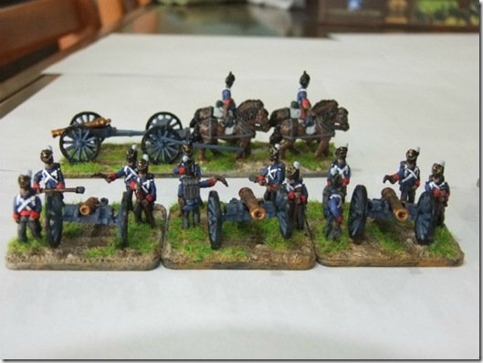 Foot artillery