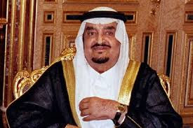 King Fahd.