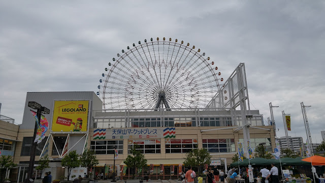 Tempozan Ferris Wheel and shopping center