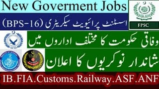 FPSC Assistant Private Secretary Jobs 2023 - www.fpsc.gov.pk