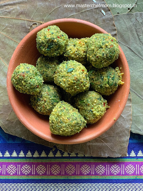 Cilantro Chutney Balls | Coriander Leaves Chutney Balls | Kothamalli Urundai | Gluten Free and Vegan 