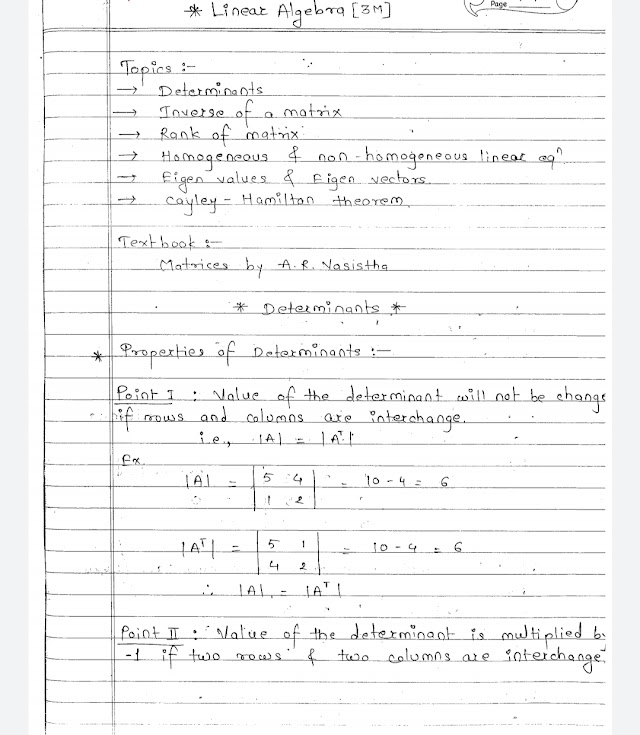 LINEAR ALGEBRA HAND WRITTEN NOTES/ Maths hand written notes 