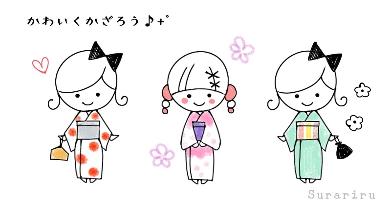 100以上 女の子 イラスト 簡単 ゆるい 29 ゆるい 簡単 手書き 女の子 イラスト 100以上 女の子 イラスト 簡単 ゆるい 29 ゆるい 簡単 手書き 女の子 イラスト
