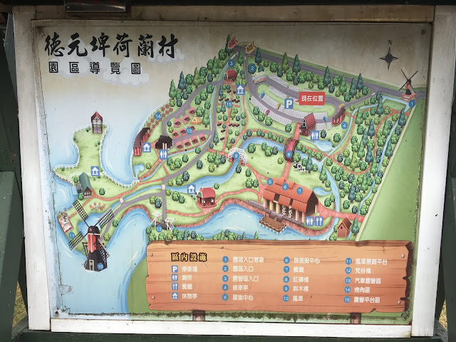 map of Deyuanpi Holland Village camping ground in Liuying, Tainan, Taiwan