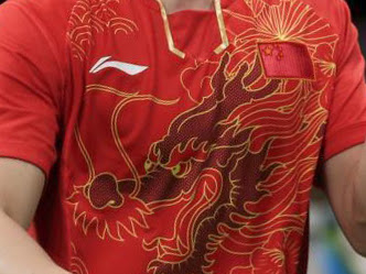 中国 卓球 ユニフォーム 142353-中国 卓球 ユニフォーム ダサい