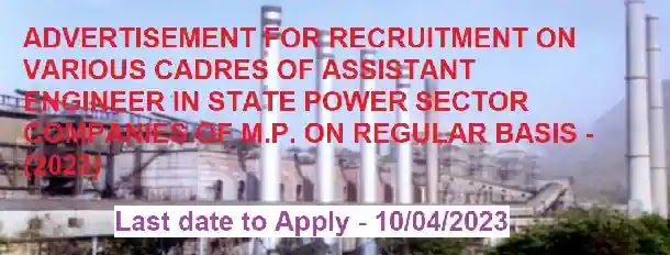 MP Power Companies Assistant Engineer Recruitment 2023