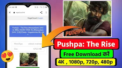 Pushpa Movie download kaise kare in hindi