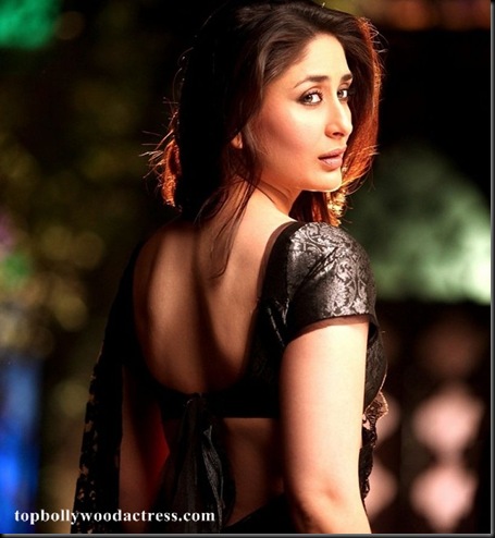 Kareena Kapoor bodyguard6