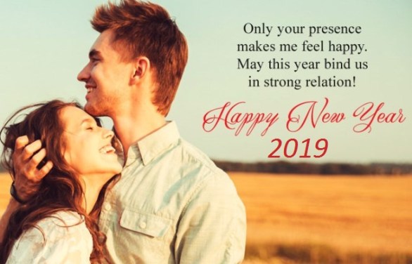 Happy New Year 2019 Quotes for Best Friends And Family