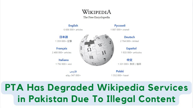 Wikipedia Logo with Post Title