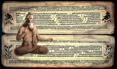 Upanishad