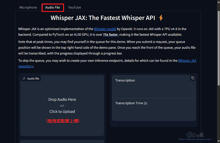 Whisper JAX 免費線上語音轉文字工具