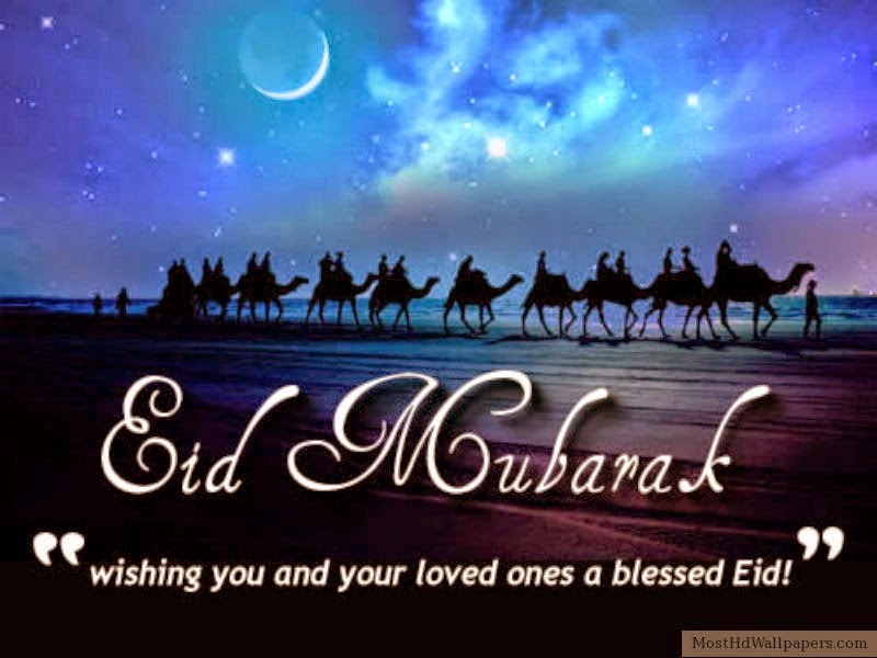 Eid-Mubarak-2014-Wallpapers-4